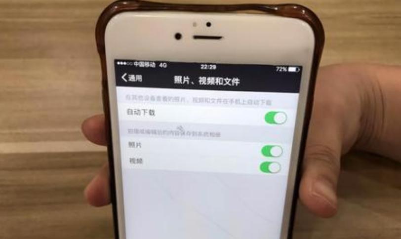 手机内存8+128和8+256有什么区别,oppo手机其他内存占用80g怎么解决