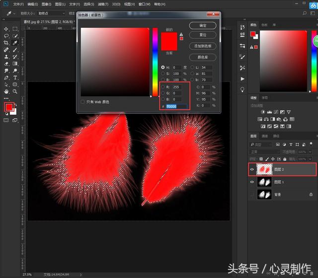 ps必学的100个技巧抠图教程,分享ps抠图十种方法教程详解