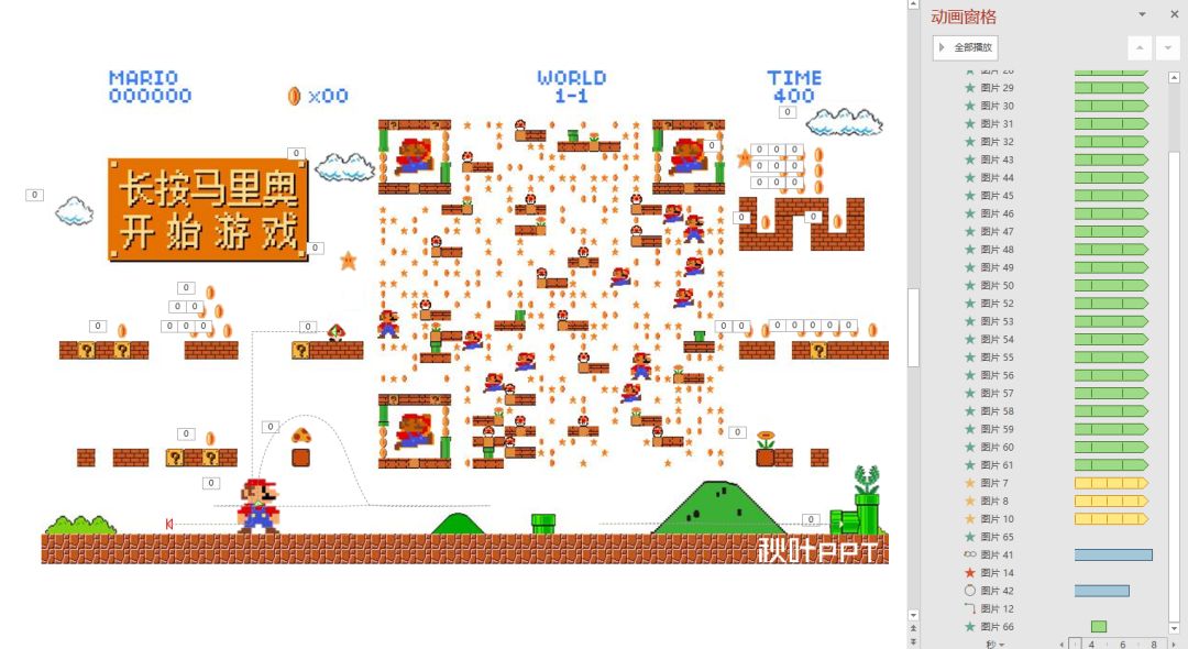 不就设计个艺术二维码?竟能卖上万元!(附赠源文件)
