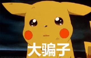 春运抢火车票难怎么办,春运抢票如何处理