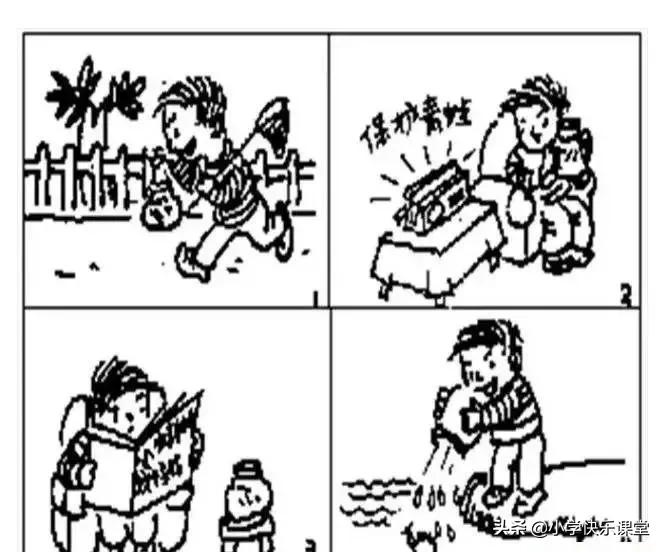 保护青蛙的看图写话,看图写话保护青蛙200字