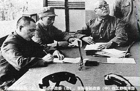 建国后第一个受到批判的元帅是*伯承刘**，领头批他的是彭德怀元帅