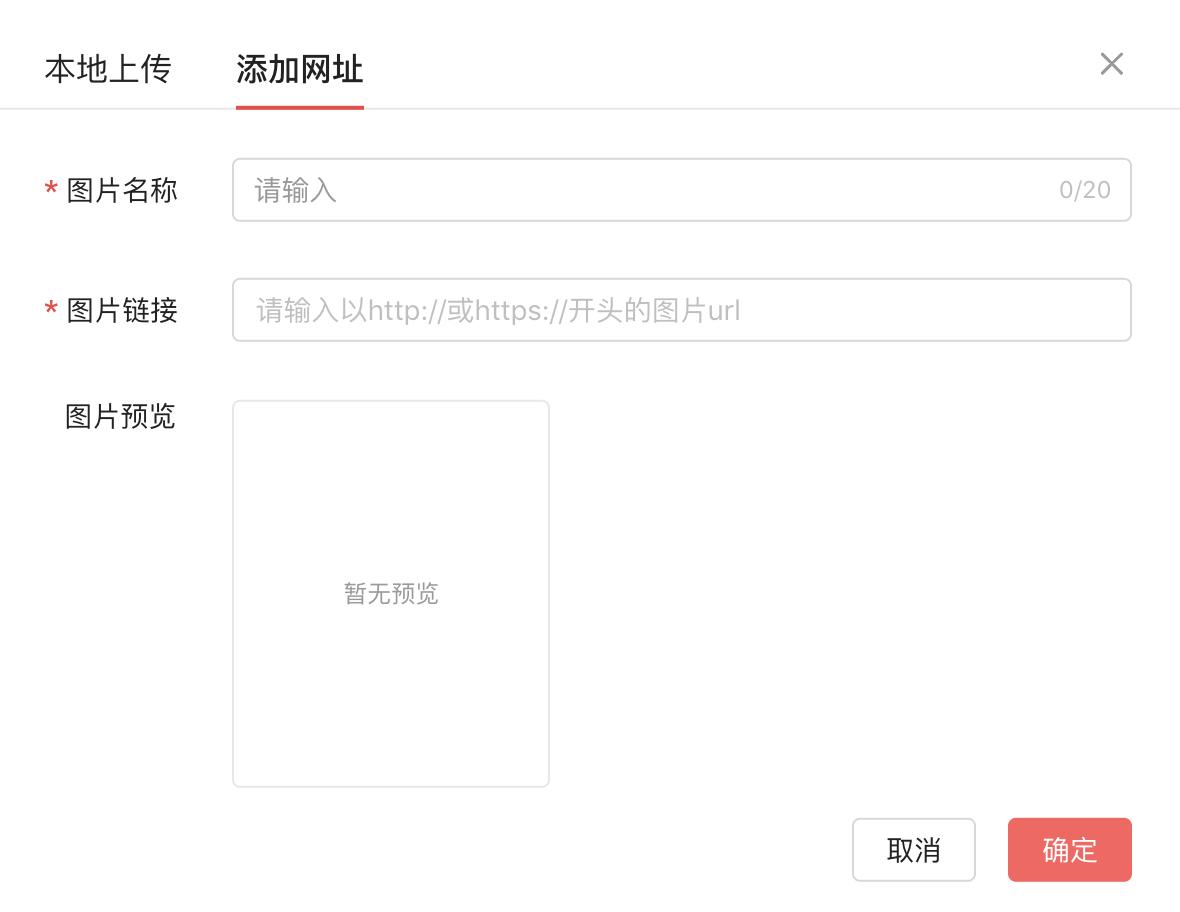 创建头条百科词条的技巧,头条百科词条编辑兼职挣钱吗