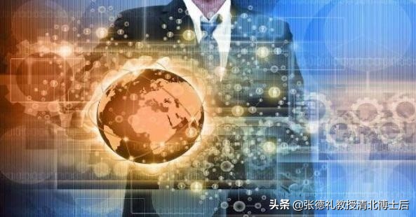 北大金融教授课堂言论,北大教授解析股市的秘密