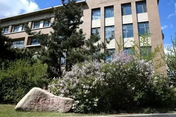 辽宁省普通高等院校（二十五）沈阳工程学院