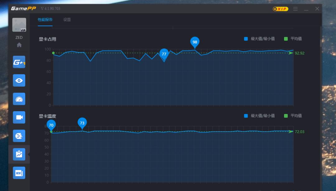 影驰名人堂hof显卡,影驰2080super显卡