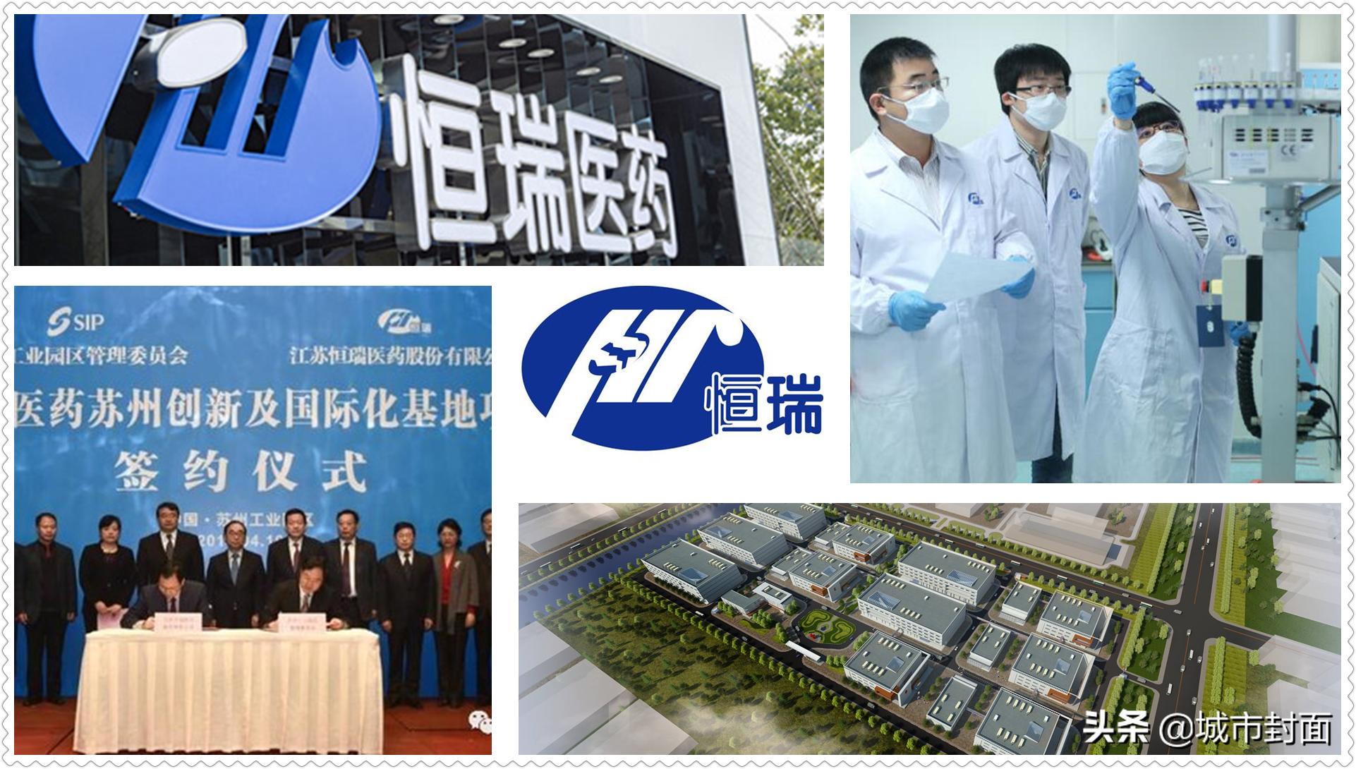 江苏省的富豪排行榜,江苏所有的富豪