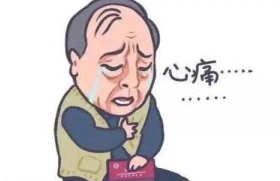 警方提醒网上交友需谨慎,网上结识男友竟被抢劫