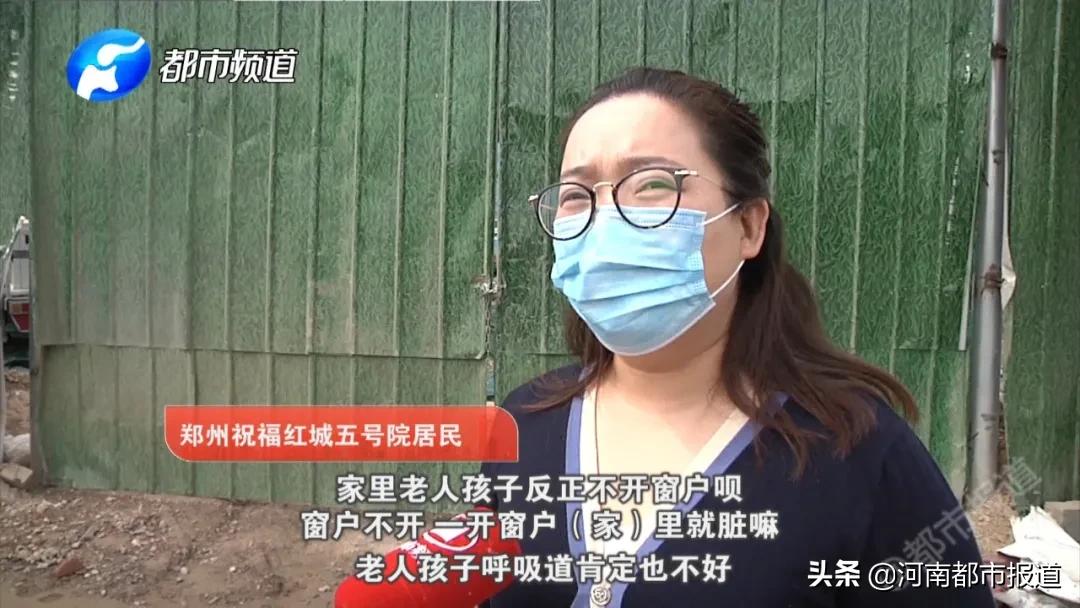 僵尸围挡如何防止死灰复燃,僵尸围墙