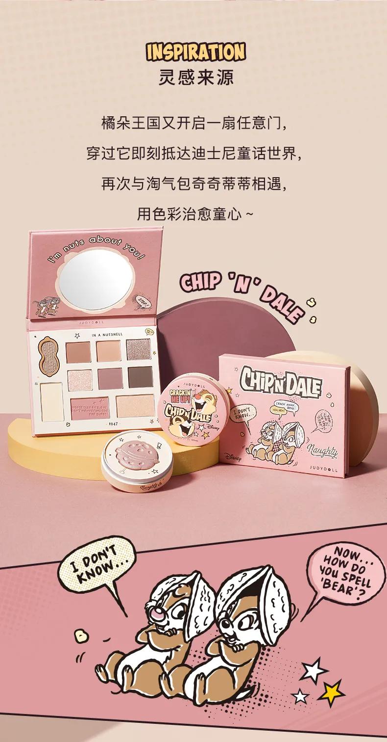 适合秋冬的大地色眼影盘,3款让人哇塞的平价眼影