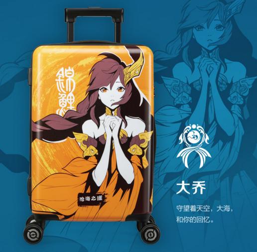 京东为你点亮箱包时尚新look,不再苦等11.11