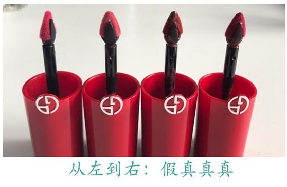 阿玛尼小胖丁唇釉07色号推荐,阿玛尼小胖丁唇膏真假辨别