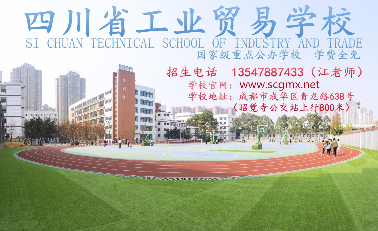 酒店管理专业的课程,酒店管理专业以后能干嘛