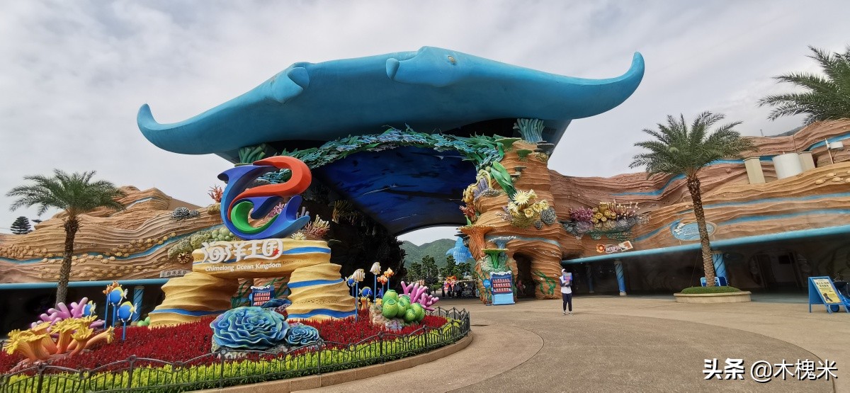 珠海长隆附近美食,珠海长隆海洋王国海底世界