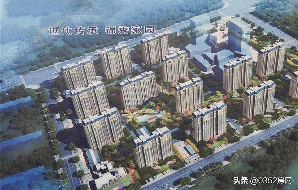 大同4字楼盘推荐,大同市十大楼盘