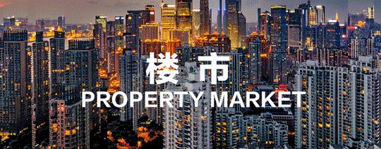 无锡下半年新楼盘推荐,无锡哪个新楼盘值得买