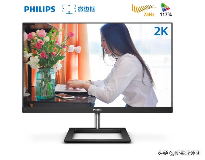 性价比高的游戏显示器推荐,值得买的游戏显示器