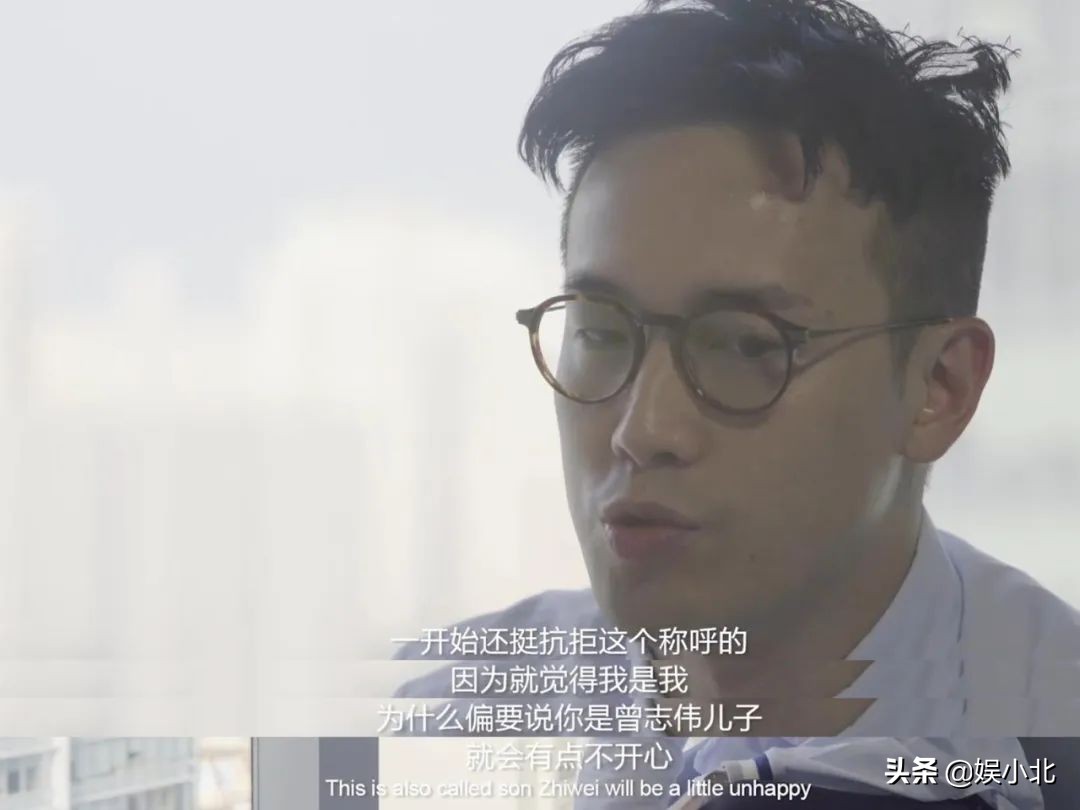 不坑爹，不靠爹，“打工仔”曾国祥的厚积薄发