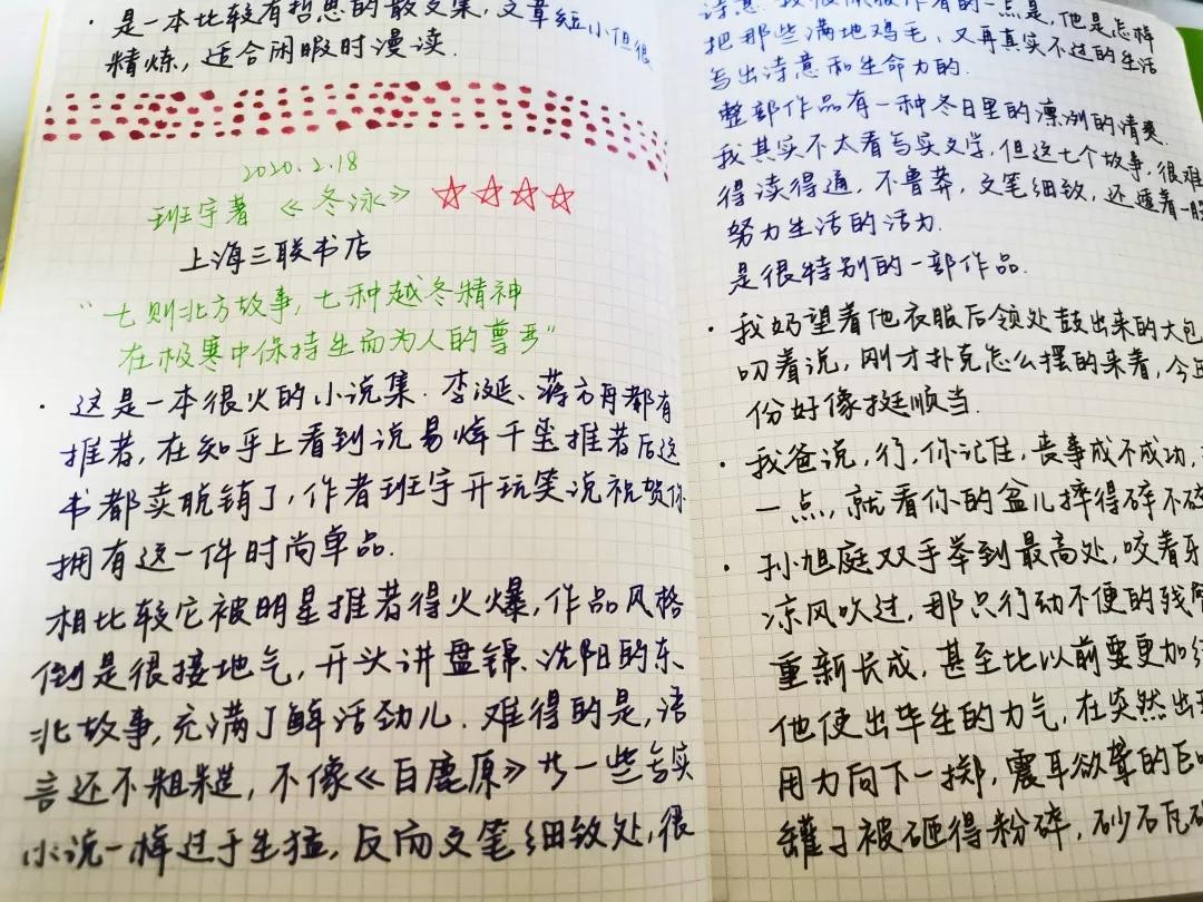 二月书推荐,二月读书推荐书籍