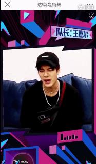 明星开网约车的综艺节目,综艺网约车