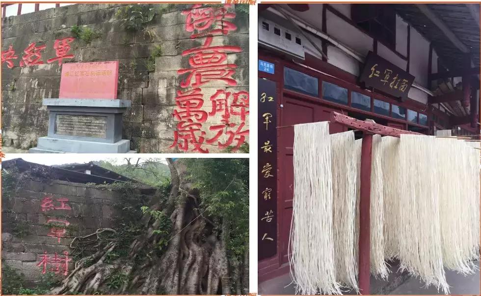 3天揽金3.04亿元!通江吸引近40万人!到底有啥厉害?