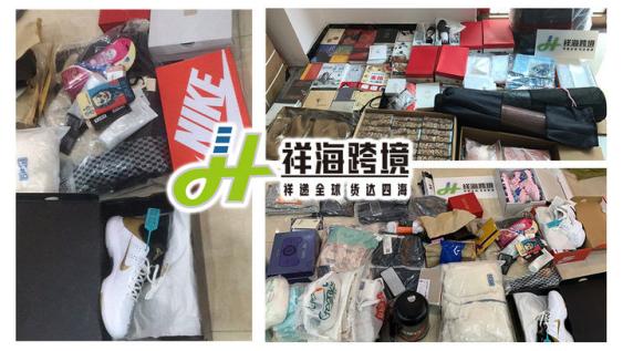 大牌代购怎么那么便宜,大牌怎么拿货源