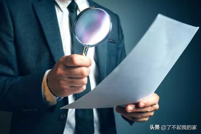 一步一步教你如何看懂施工图视频,一幅图看图写话方法技巧