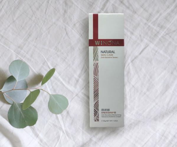 被人瞧不起却很实用的国货,十款被国人瞧不起的老牌护肤品