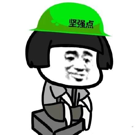 “Youregreen”不是“你被绿了”，弄错了可要闹笑话的