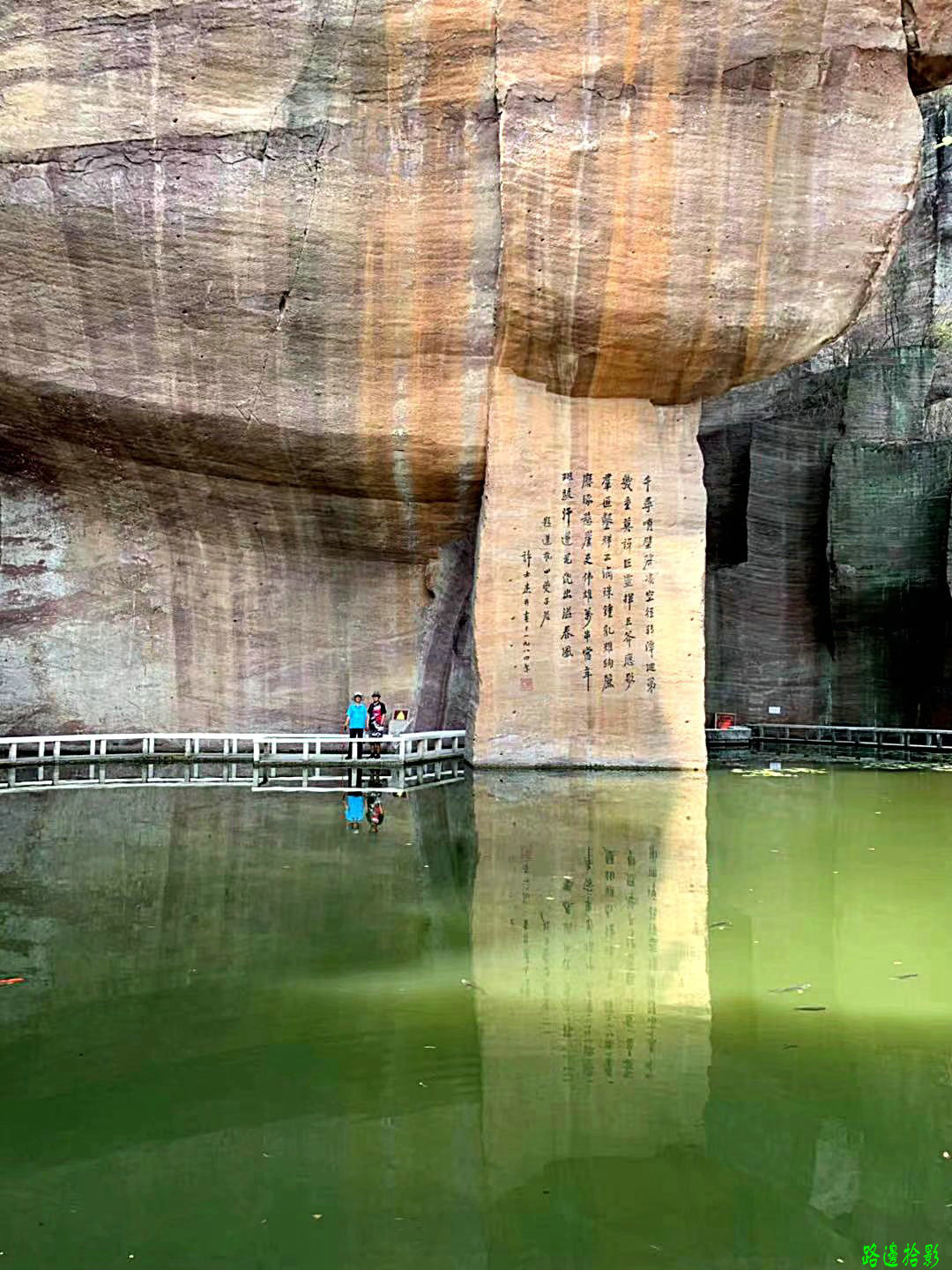 广州莲花山游记,广州莲花山风景
