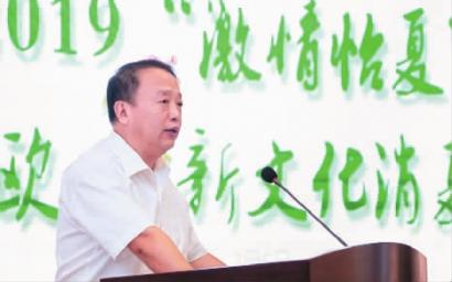 2019欧亚购物节,欧亚新文化购物节优惠