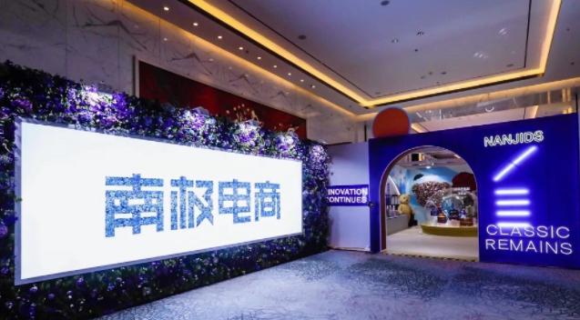 南极人吊牌是真是假,南极人吊牌真的假的