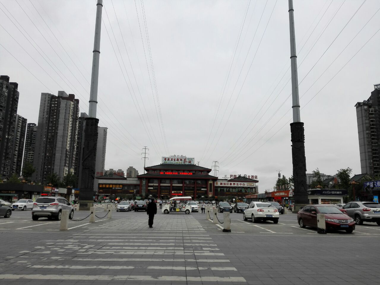 重庆巴国城民俗风情街,巴国城川味美食