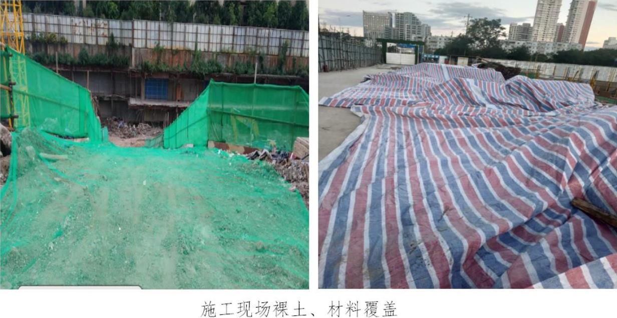 昆明9项目工地表现好，宜家及西北新城体育中心等被表扬