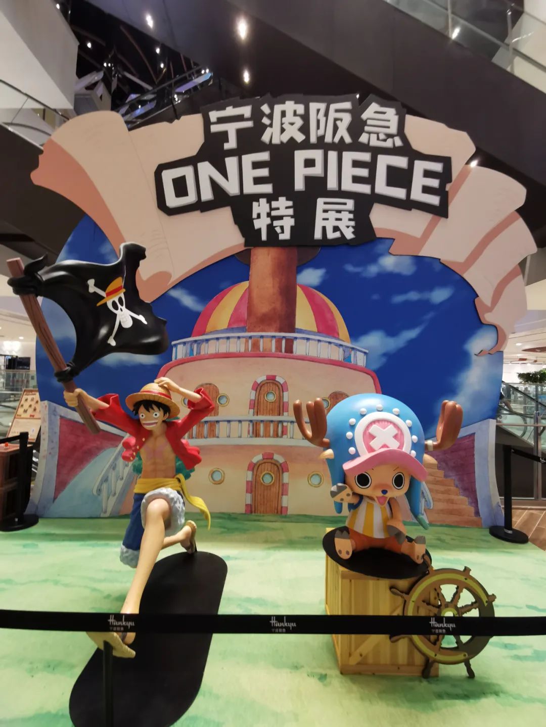 宁波阪急都有什么,宁波阪急体验