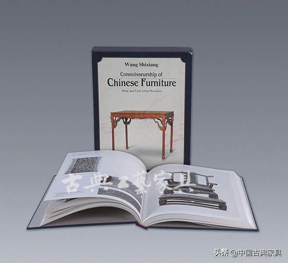 中国明清家具第一人王世襄专访,王世襄一生最爱的家具都在这里