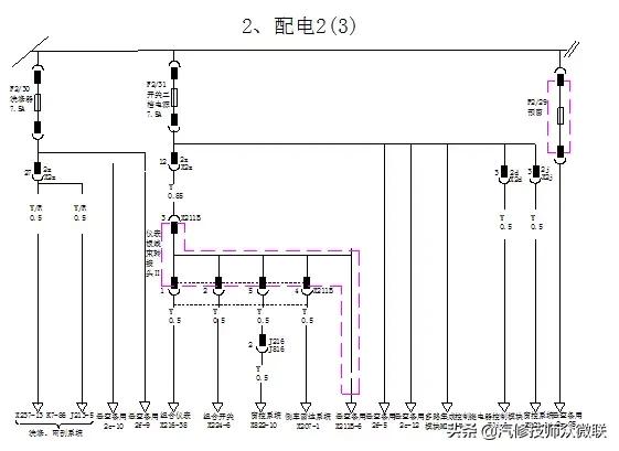 比亚迪f6空调电路维修,比亚迪f6怎么搭电
