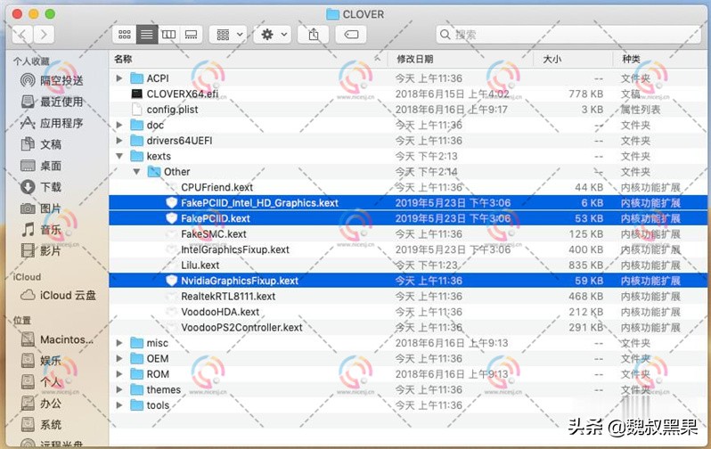 黑苹果英特尔网卡驱动教程,黑苹果alc887声卡驱动