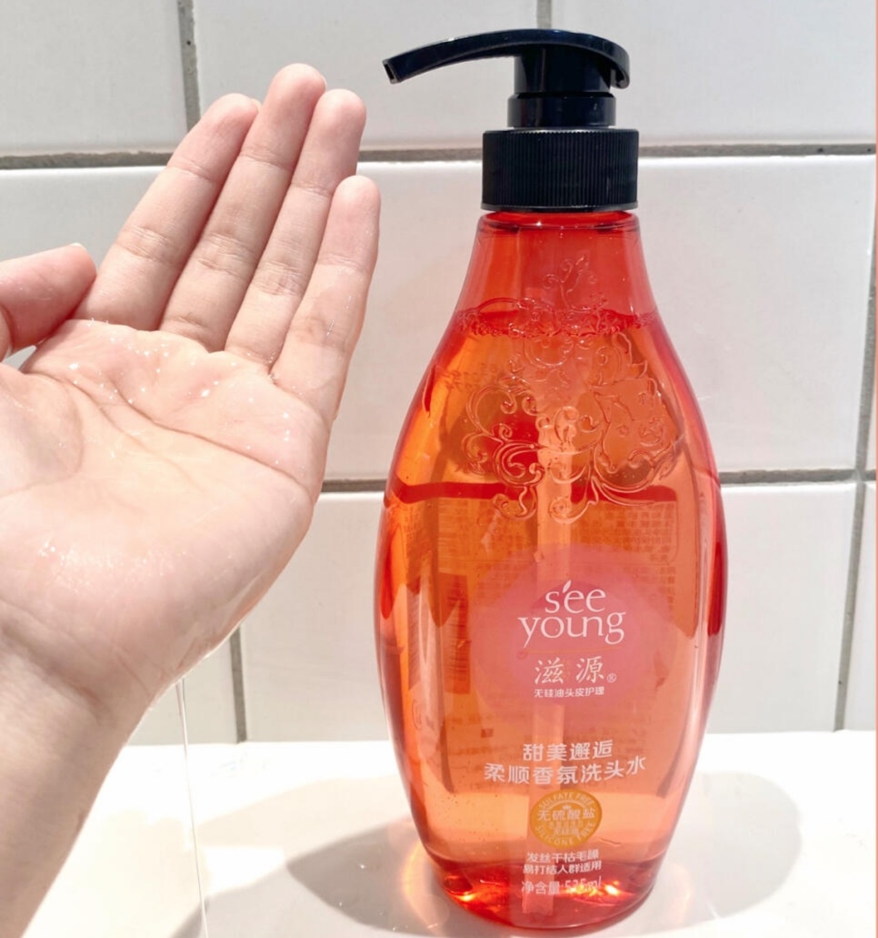 滋源香氛系列洗发水哪个好闻 (滋源无硅油生姜洗发水测评黄瓶)
