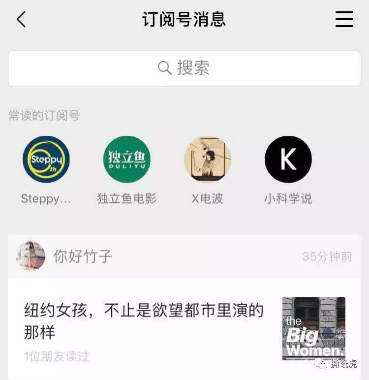 国货彩妆三巨头排名,三大国货化妆品品牌排行