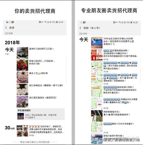 为什么说创业十有九死,为什么说十个创业九个赔钱