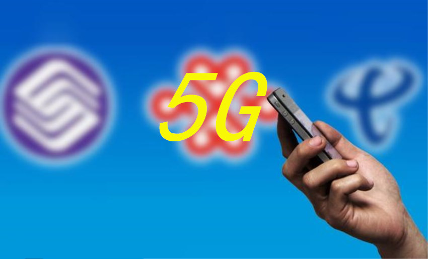 中国联通5g套餐资费一览表,中国联通5g全国通用套餐