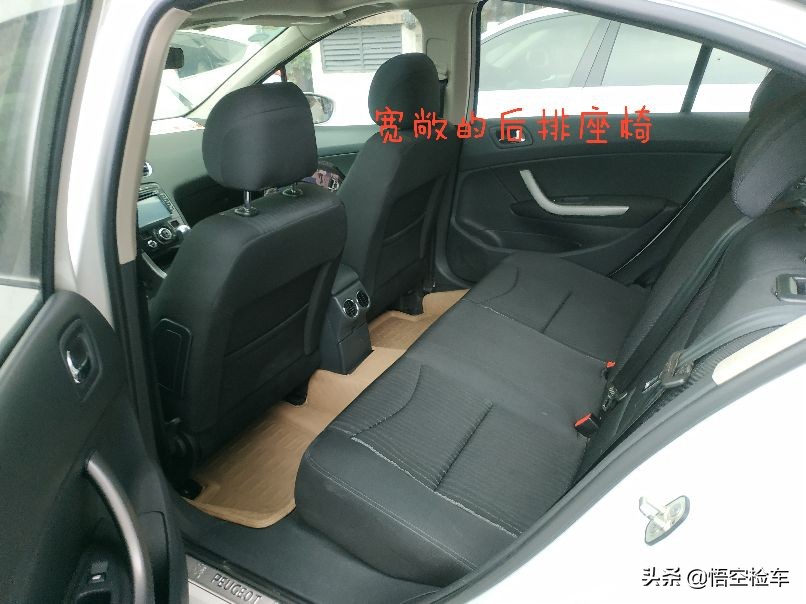 标致40813款值不值得买,13款标致408自动2.0参数