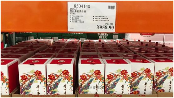 一代鞋王42亿元,一代鞋王破产战胜对手却输了时代