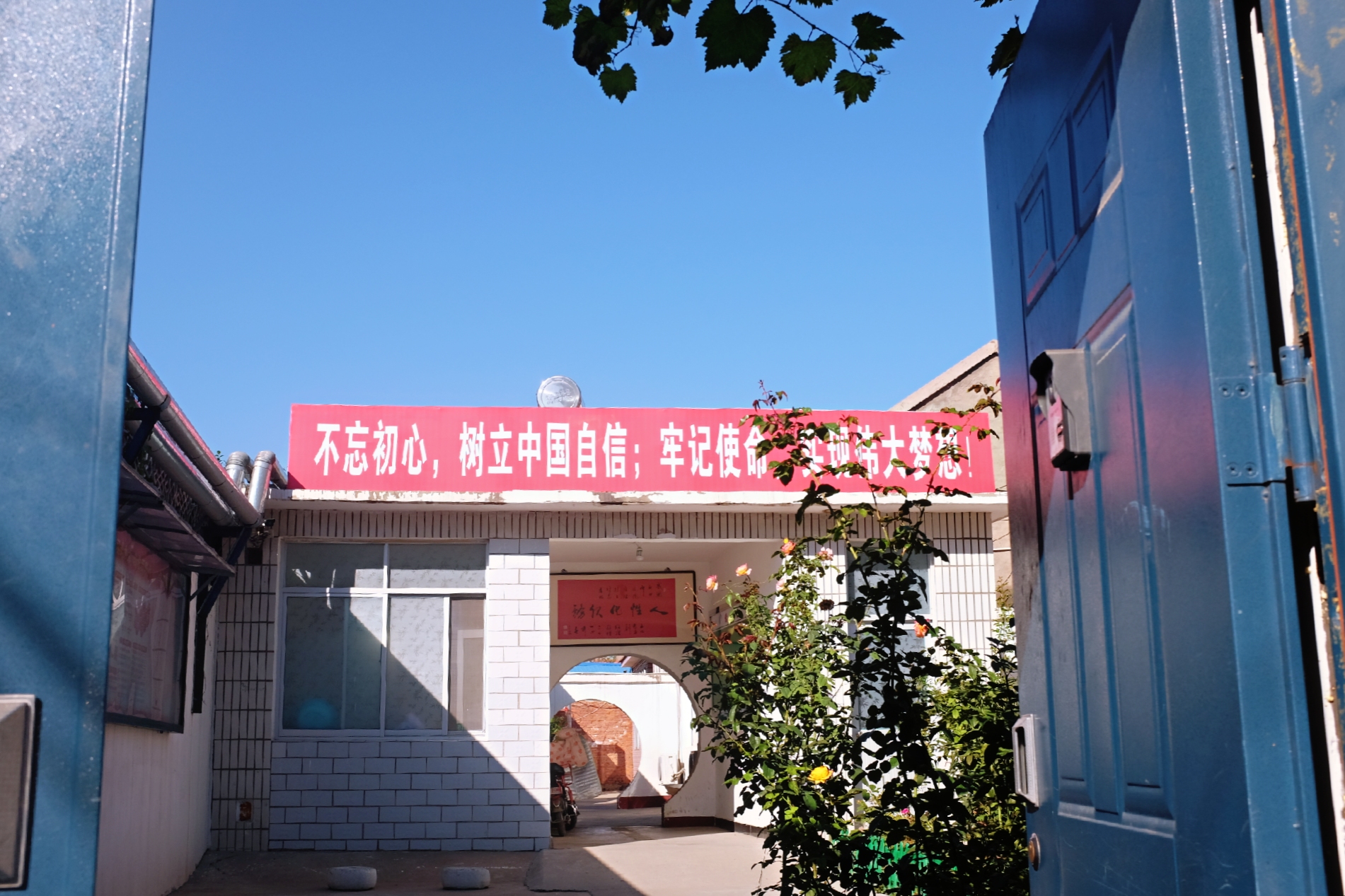 玉田净觉寺景点,唐山净觉寺三大奇观