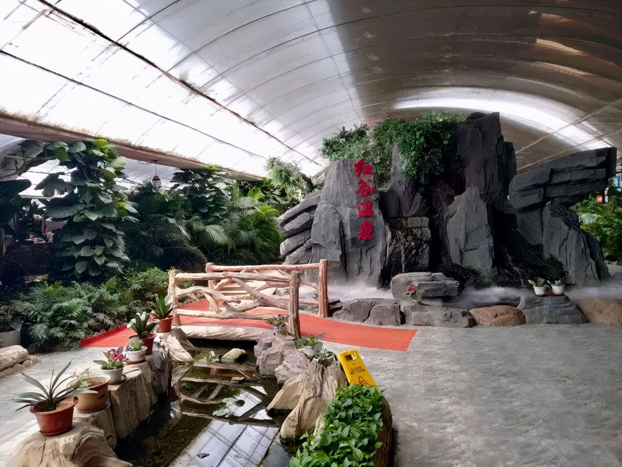 泡温泉不想出去怎么办,沈阳吃住玩一体的温泉哪里好