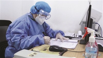 抗疫致敬白衣天使,白城抗疫情况最新报道新闻