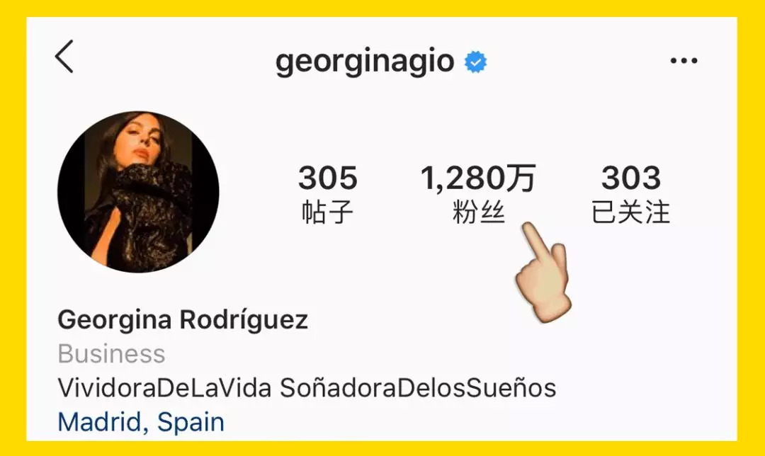 没骗你｜想当时尚博主，先去当保姆