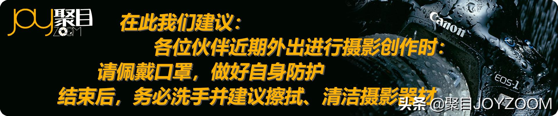 介绍一款aps-c画幅单反相机,新手值得买apsc画幅的相机吗