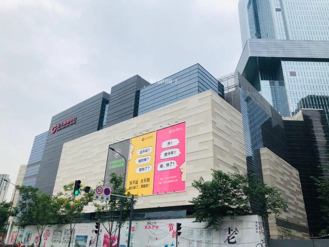 成都最大的商业中心,2021成都各商业中心